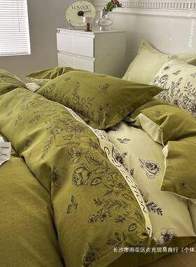 纯四件套全棉棉床学单被套宿舍床上三件套单双人YNN被生罩床品简