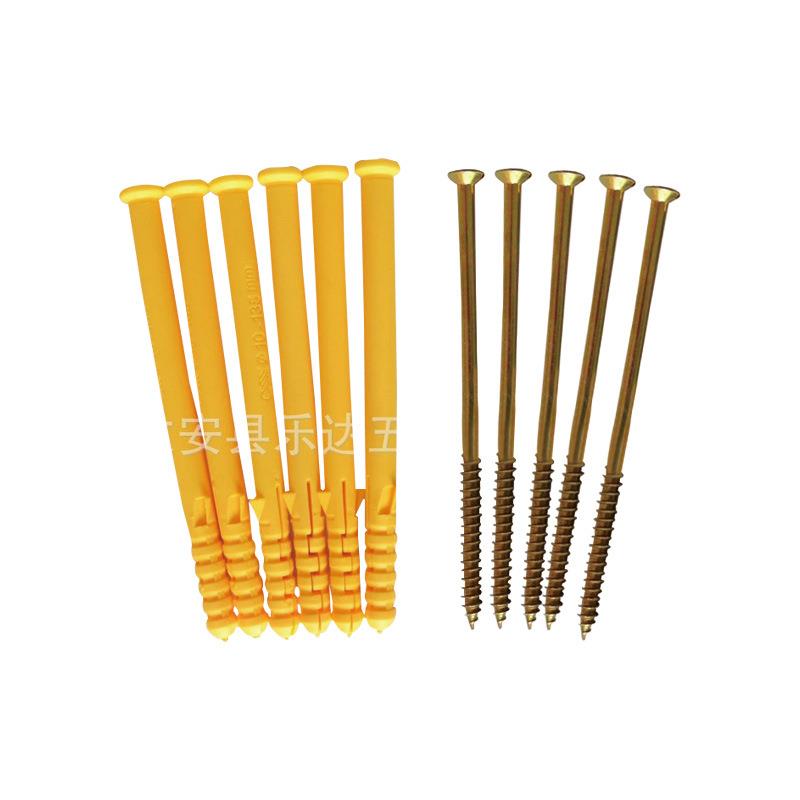 家体直销一板专用塑料膨胀螺栓鱼型JHL膨螺丝钉厂塑胀胶膨胀管