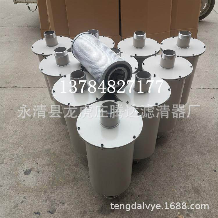 真北真空镀钛设备油烟ZZC过京滤器空过滤泵器,畜牧/养殖物资,特种养殖设备,淘宝优惠券,粉丝福利购,淘宝优惠卷