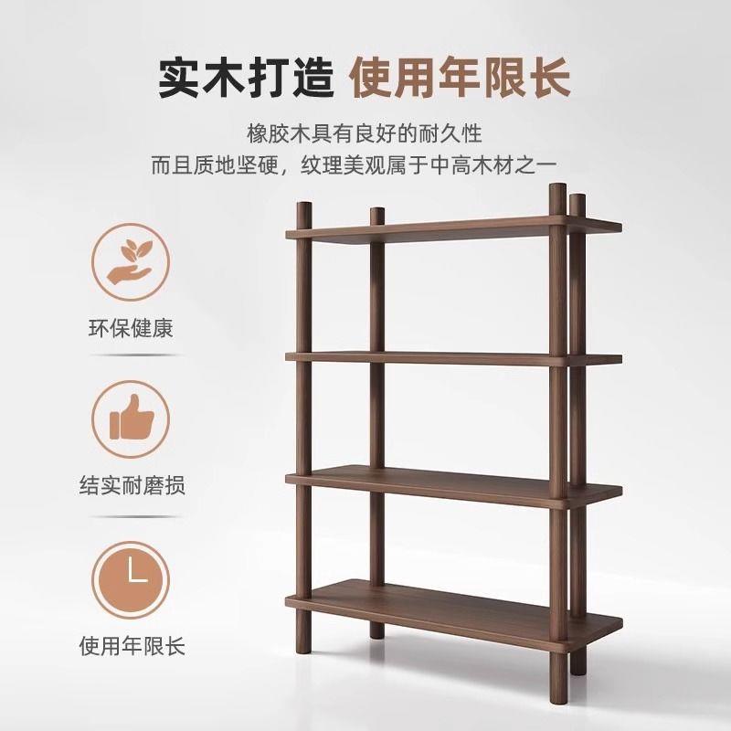 木书架实置物架落地收纳架陈列架家储物无品牌/架厅架客用子简易