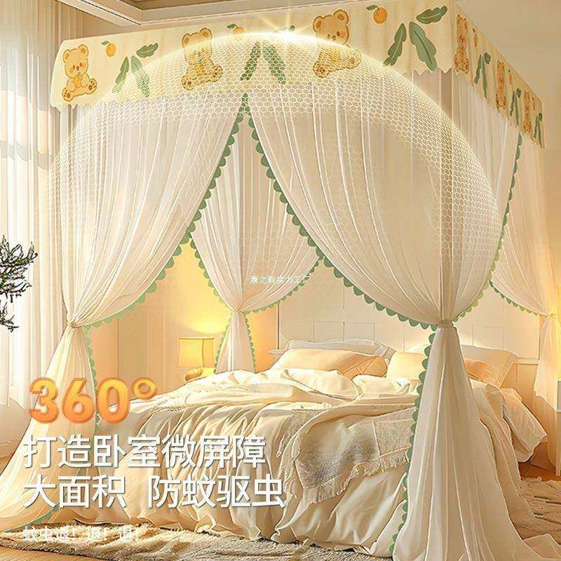 三门落地蚊帐光防尘遮Snf5epYr家用卧室新款支加粗加厚架落开地账