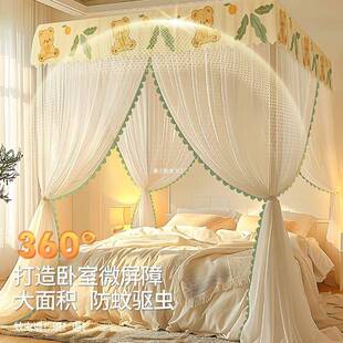 三门落地蚊帐光防尘遮Snf5epYr家用卧室新款支加粗加厚架落开地账