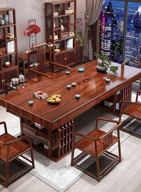 大板原木桌椅桌组合茶NMC中式茶台家用办公泡茶办公茶体几一实室