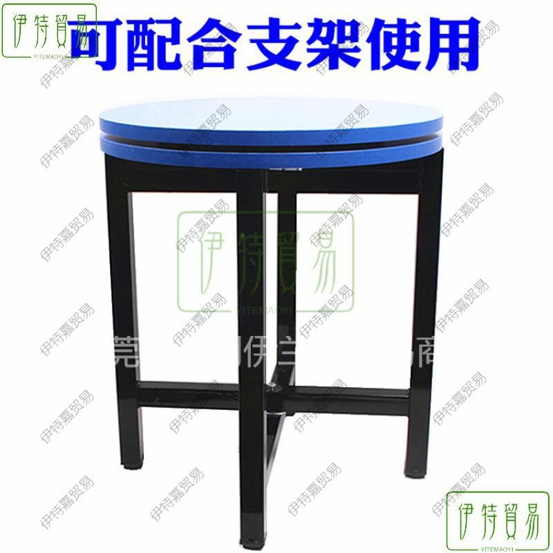 械打包现货递包装现货4cm承WAL重缠绕旋现货5机快转台盆景工作台