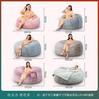 2毛25款兔KWS双人多人懒人沙发0新酒店客厅沙发床简约沙发榻榻米