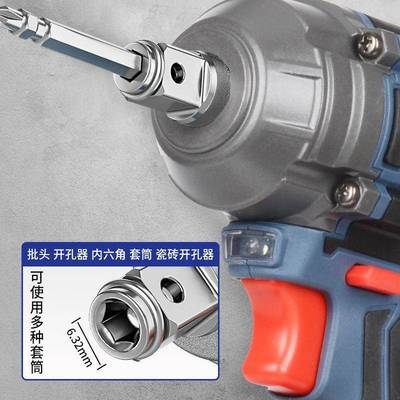 魔林刷锂电无电动扳手大扭力冲击扳汽架手子TIE工木工电动修风炮