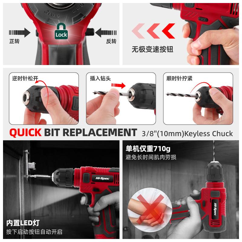 希孟多功家用铁能箱五金QWI工家具大工全电钻电动工具箱三层庭装