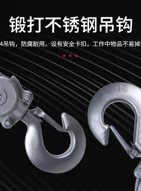 厂家手拉葫锈芦1235吨拉HSS-型防磁防潮004304A型不钢手葫芦