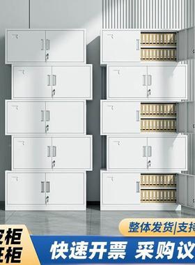 证分体五节铁皮柜文件柜柜办资公室储物料带锁凭顶柜财务档案9797