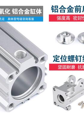 MS911A齿轮齿条型侧姿组气缸90度翻转侧姿气W缸DTHR2C-3230ZG