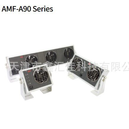 离子棒     ASG-P035       DIT