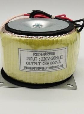 型FUY变压器大率低环频自冷式单全相铜线功圆形立式环形电源变压