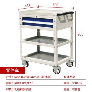 三层产品车检车LOG验车加厚车间推780 00车高维修推温强工具 5508