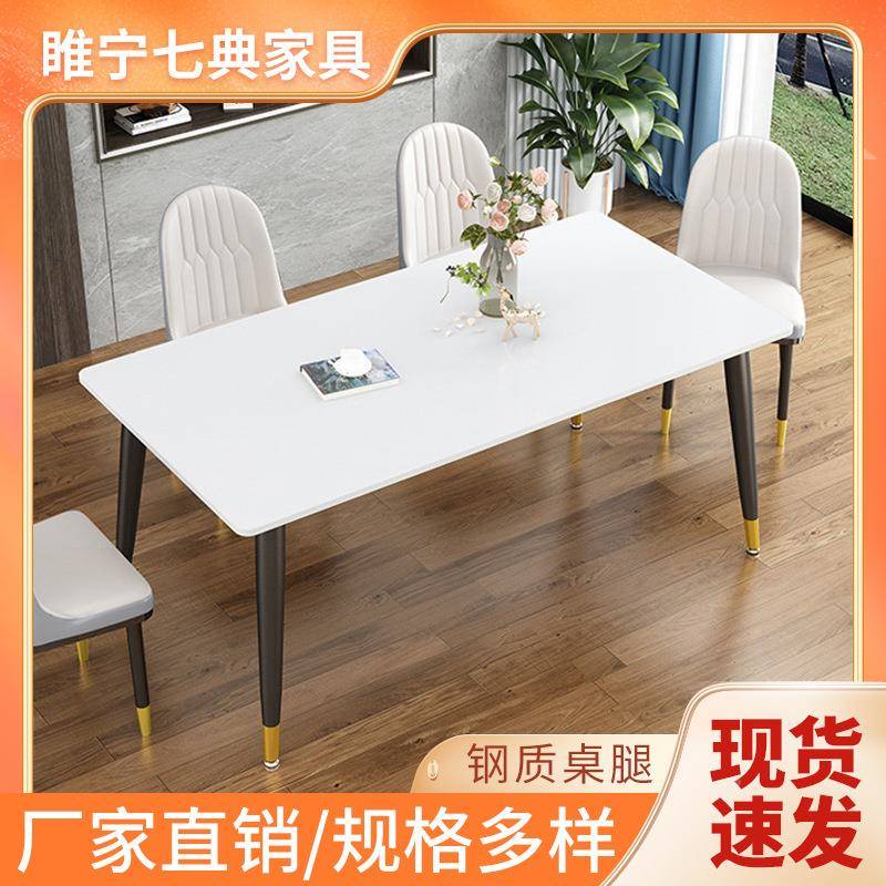 办铁艺桌金属吧台公电脑书桌岩板无品牌/支餐桌台腿桌腿脚架子底