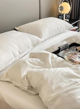 202QGG5简约全棉缎花四件套白色棉纯棉水提原洗棉民宿床贡品素色