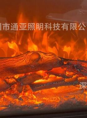 壁炉柜炉芯美式壁炉入式嵌家用装饰电子仿真火焰家82158用取暖电