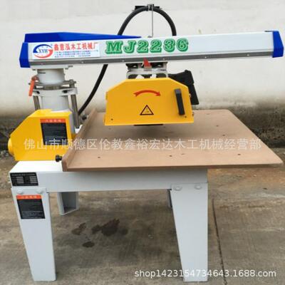 木工机设备MJ40手吊拉锯无品牌/曲6线械锯锯横切锯切机工电锯台锯