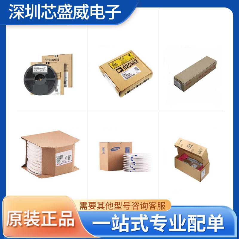 EP4CE10E22C8N 封装EQFP-144 200MHz -现场可编程门阵列