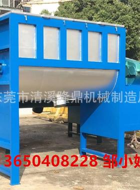 新款|卧14931式干搅机卧式膏粉体搅拌机||干粉粉体搅拌机拌设备