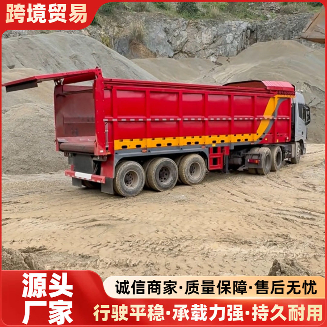 智能40立方链条式履带自卸车