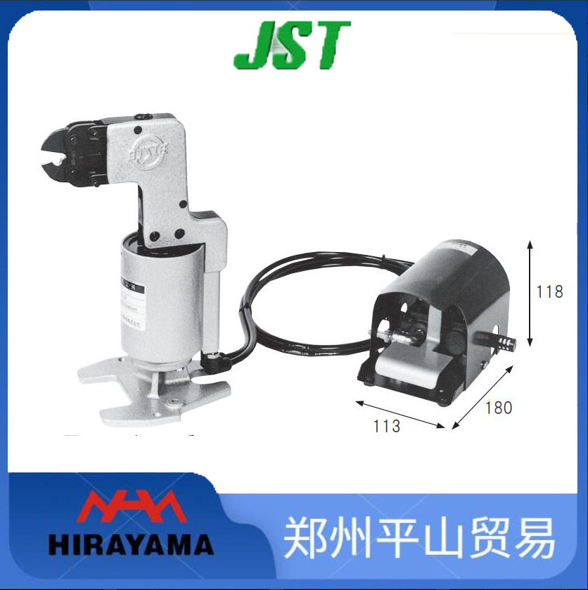 JST日压桌面型气动压接钳YAT-2A