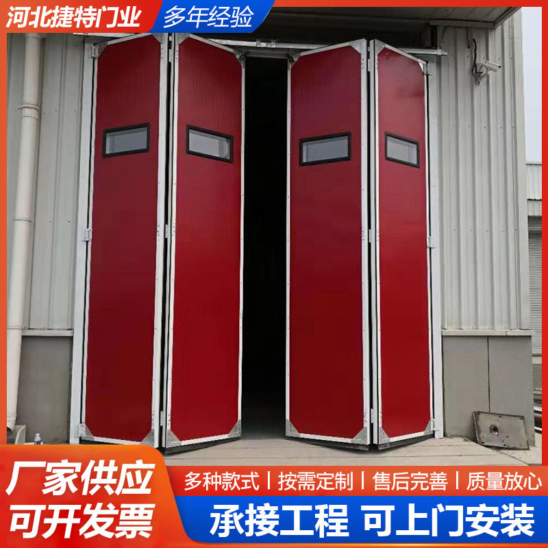 电动工业折叠门厂家自动电动重型折叠式库房工业折叠门电动平移门