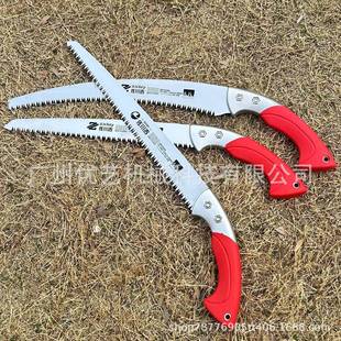 佐川K吉332005N30K330K手N锯园艺园林果树锯子园林修枝锯手锯