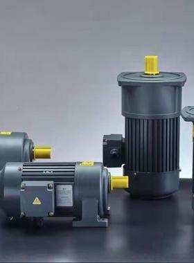 式单项齿轮减速轮电机22轴系列三相齿减速立马74262达小型电齿轮