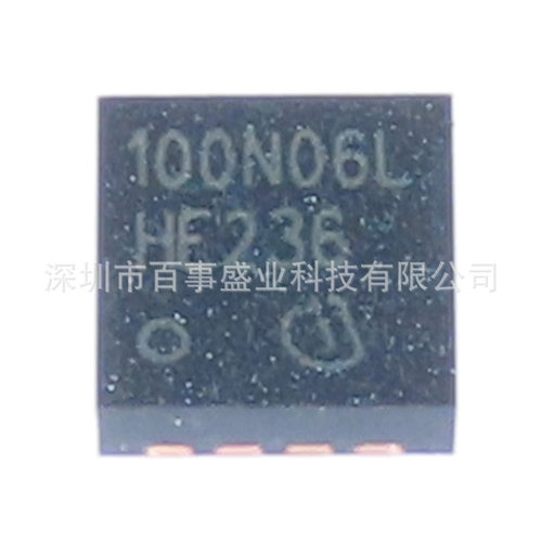 BSZ100N06LS3G/-60V-100A/SO-8FL / DFN-5封装/P-Ch场效应MOS管
