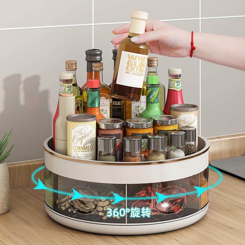 厨房调料盒一体格调佐料收纳台面旋转双层多旋转调料油味盐酱醋瓶,厨房/烹饪用具,抹布架/厨房清洁收纳架,淘宝优惠券,粉丝福利购,淘宝优惠卷