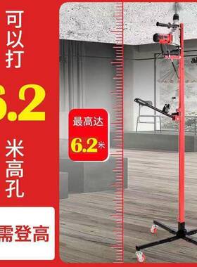 打升撑孔支架降式电锤升降PNU架子伸缩固定天花板吊钻孔支顶杆子