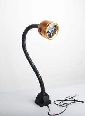 九家LD机灯BLQ水防油防腐蚀工作灯中心灯床6W24v36VE金防色