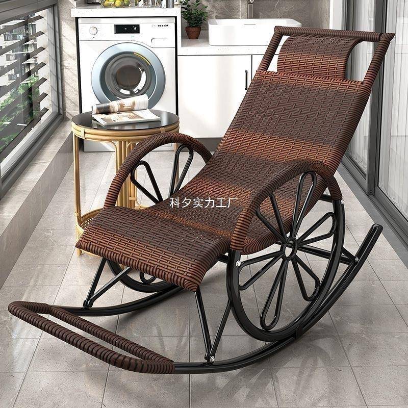 椅藤摇椅成午睡躺椅客厅阳台懒人人QNY椅逍遥闲椅老人休摇摇椅藤