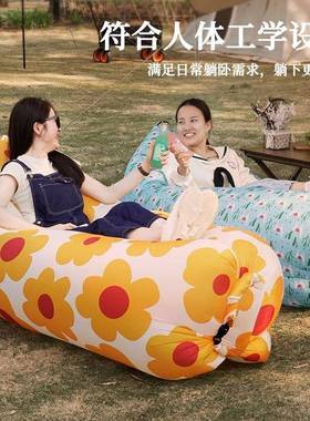 充气沙发户垫外懒折叠气便人携式垫床露营ZH-WJC-8用品床空气床冲
