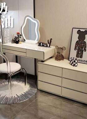 20纳25新奶油风实木梳40982妆台卧室现代款简约斗柜收柜一体智能