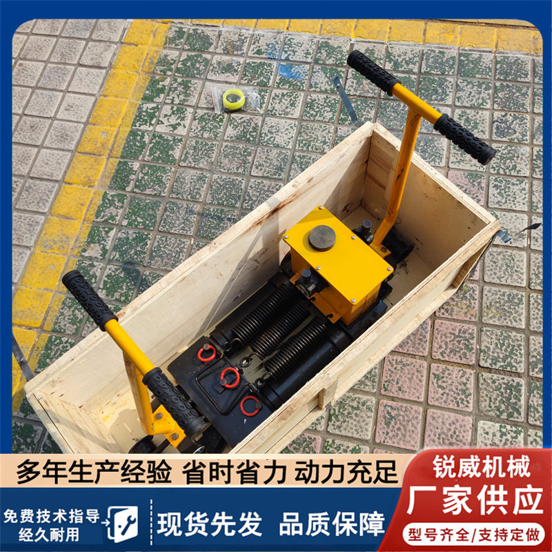铁路轨缝调整器YTF-250/YTF-400液压轨道缝隙调整器单双向调整器