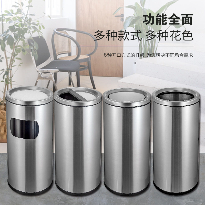 不锈钢翻盖垃圾桶带烟灰缸内桶