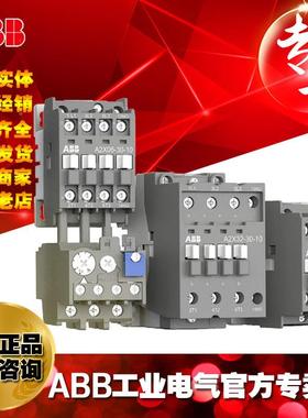 A载B电B热继热过继器KJB热磁脱扣保护TA2X119/1-0224184