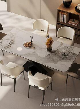 岩长餐桌客厅家用小户型现代简约FHV款2025新方形意式极简板轻奢