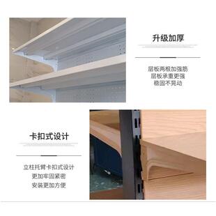 小粮油货架超市货架商店展示架铺卖部商超利店母面婴单双多便301
