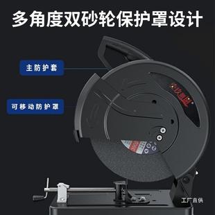 壹玖捌捌钢材切机m355m无品牌 多功能家用小切割机木材割型材型切