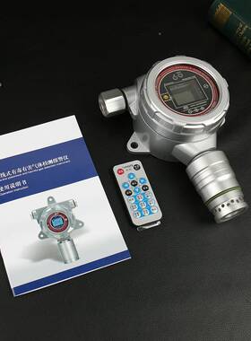 定式砷气化氢体浓度监气测报固警仪工业AsH3体检测检测分YZL-MIC5