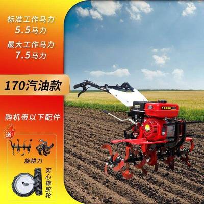 新款机小型农用机耕新型老人耕IYP地柴油多功能翻土微开沟犁地旋