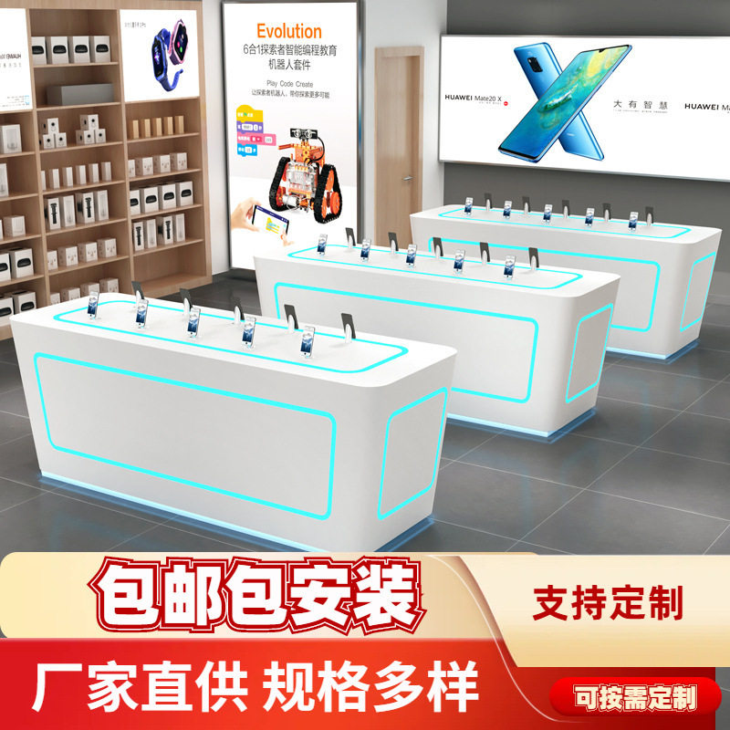 高档异形发光烤漆展示柜