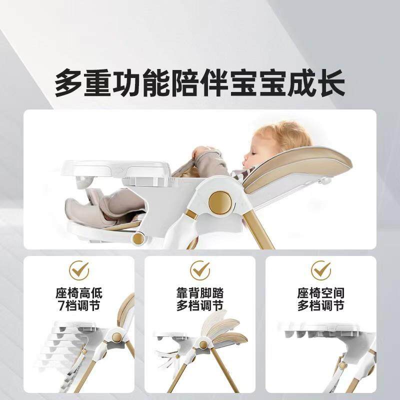 yhVBEagada哈卡达宝宝餐椅多功能饭餐婴儿学桌坐椅子家用儿童吃座,饰品/流行首饰/时尚饰品新,其他DIY饰品配件,淘宝优惠券,粉丝福利购,淘宝优惠卷