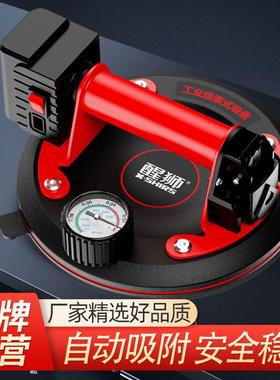 瓷砖吸重吸盘真空气泵玻地璃板砖大ERI理石地砖工具型电动提器