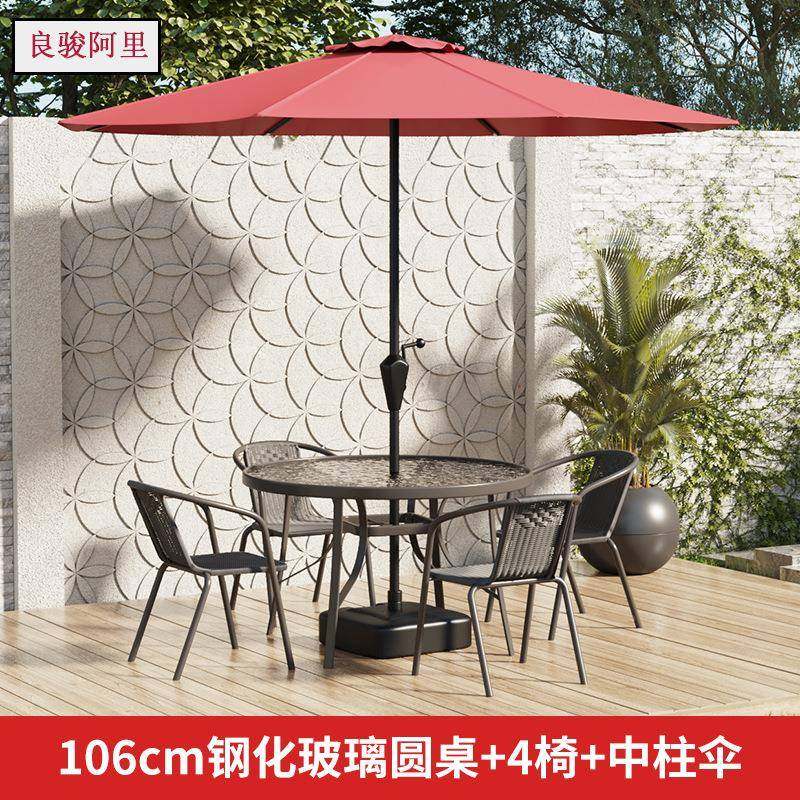 户外庭院椅带伞圆TKW形桌子防铁艺休闲桌椅套装茶水防桌晒露天喝