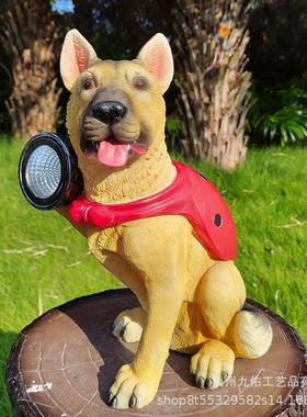 太阳能小JY21284T树脂工艺品狗太阳草能手电筒户装外庭院花园饰景