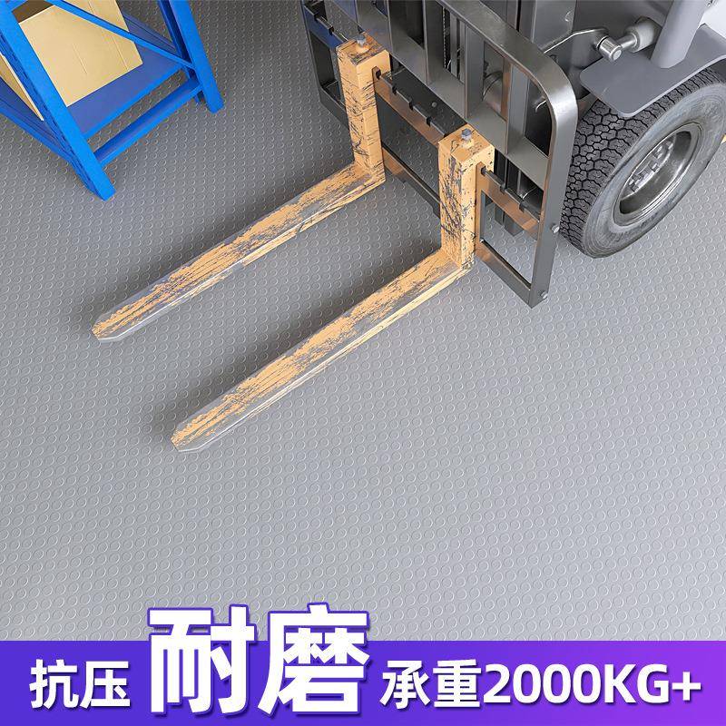 PVC牛地筋防地塑垫板垫地胶垫车间仓库酒店满ZPU滑铺料橡胶地毯全