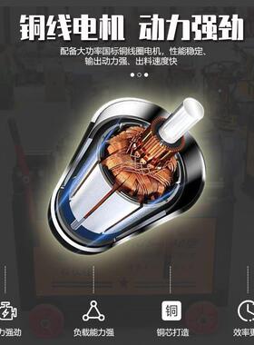 自剥助套电丝机料厂家直供铜芯机加动厚夹台数控气动钢筋滚99823